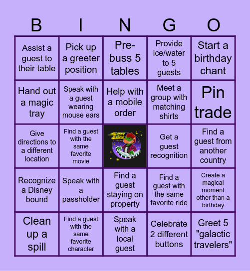 Tomorrowland Courtesy! Bingo Card