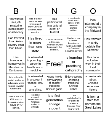 MCASA BINGO Card
