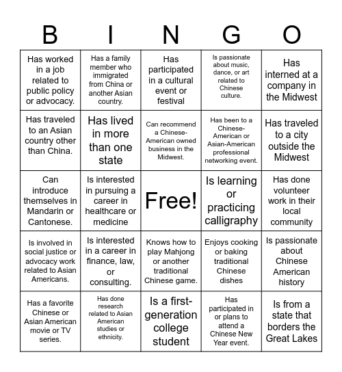 MCASA BINGO Card