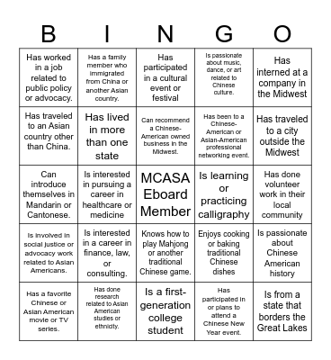 MCASA BINGO Card