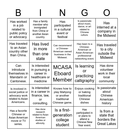 MCASA BINGO Card