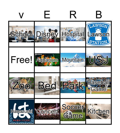PERCEPTUAL VERB BINGO Card