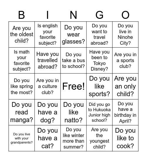 BINGO Card
