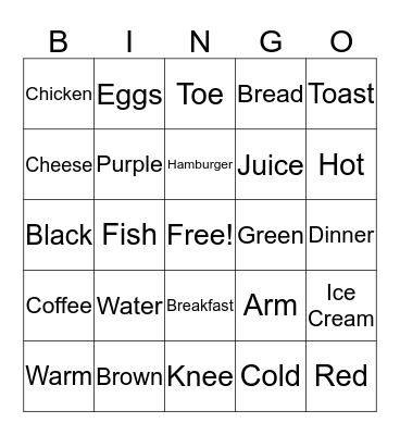 Vocabulary Words Bingo Card