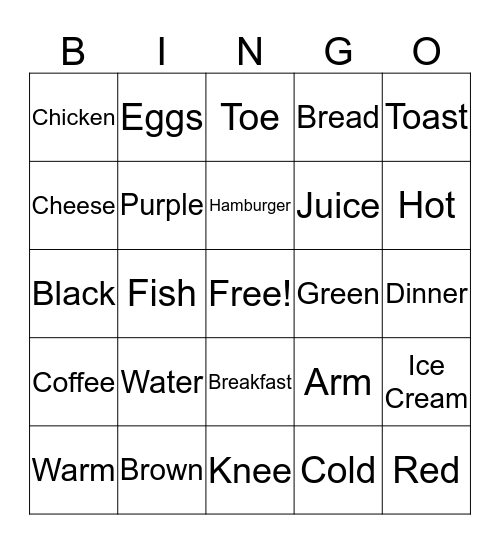 Vocabulary Words Bingo Card