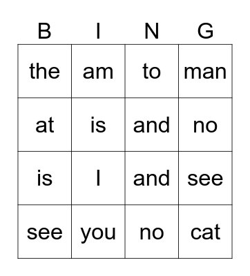 Sight Words Bingo Card