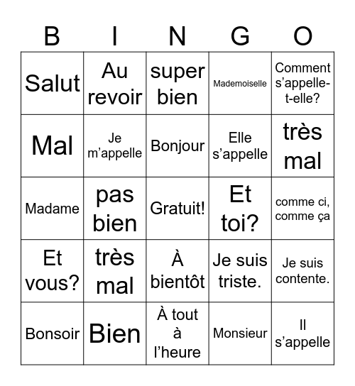 Amani Heard Bingo Card