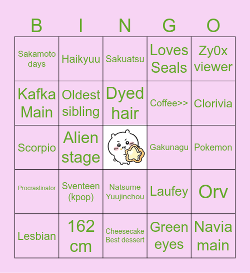 How similar are you to Juli!! Bingo Card