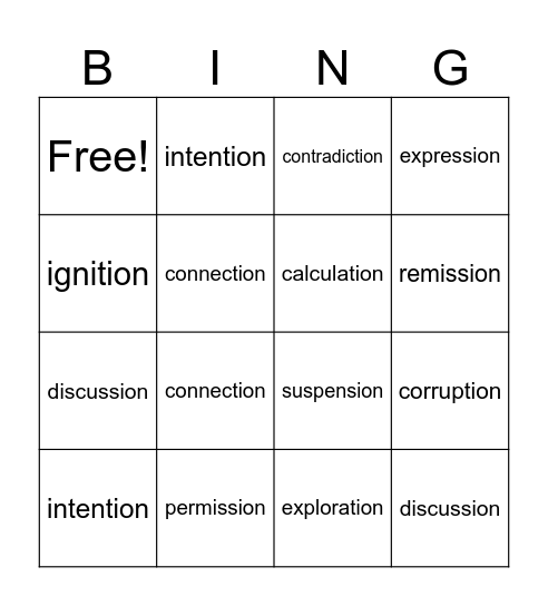 /shǔn/ Bingo Card