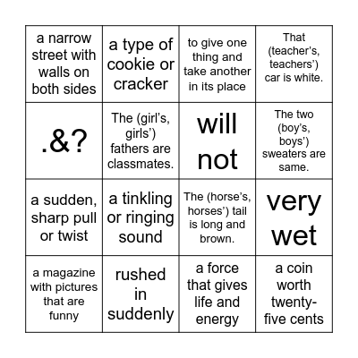 Week 9 Bingo Card
