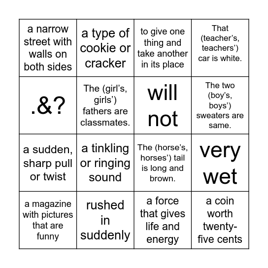 Week 9 Bingo Card