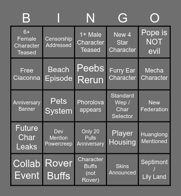 Anniversary Trailer Bingo Card