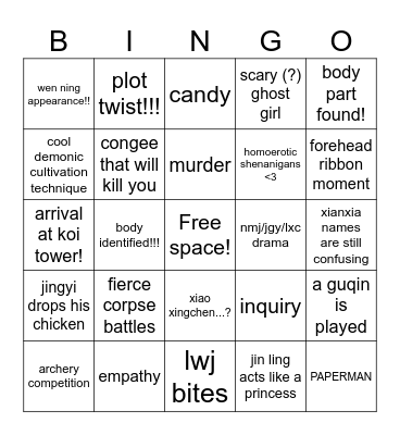 MDZS VOL 2 LET'S GOOOOO Bingo Card