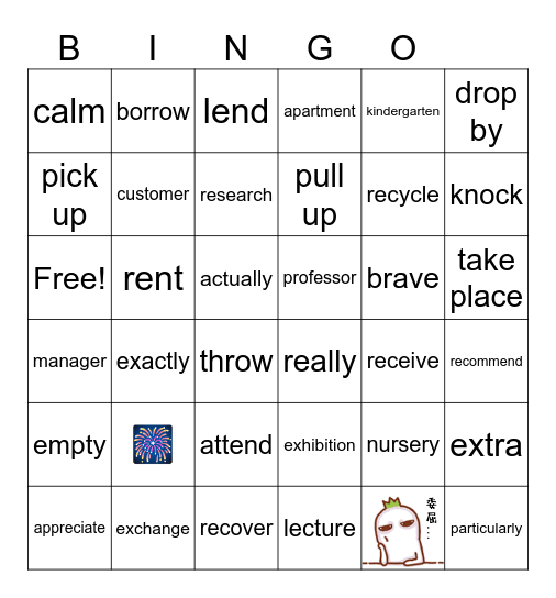Bingo(第八周周测) Bingo Card