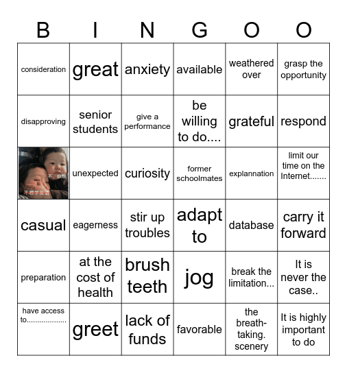 4月考 Bingo Card
