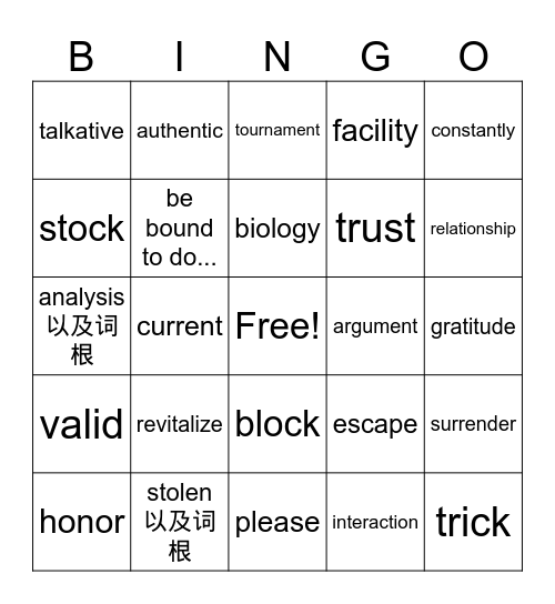 Untitled Bingo Card