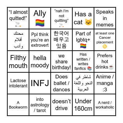 shushu bingo Card