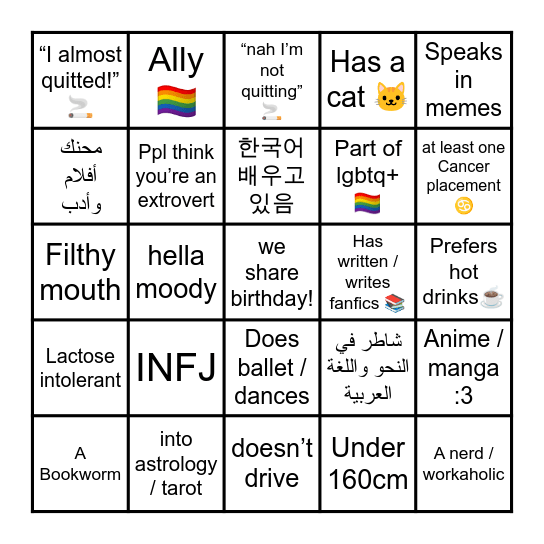shushu bingo Card
