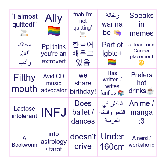shushu bingo Card