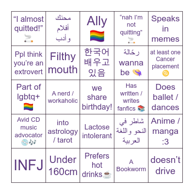 shushu bingo Card