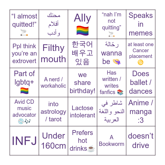 shushu bingo Card
