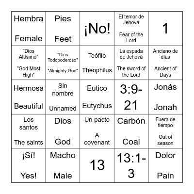 Bible Bingo   ~   Bingo Bíblico Bingo Card