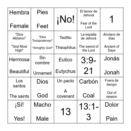 Bible Bingo   ~   Bingo Bíblico Bingo Card