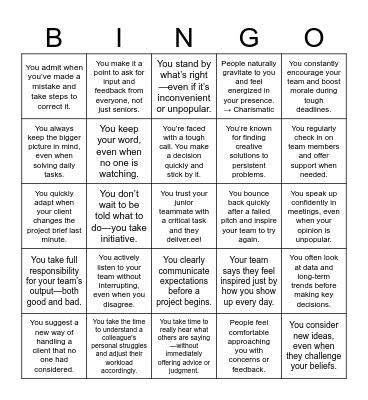 Leadership Bingo Card