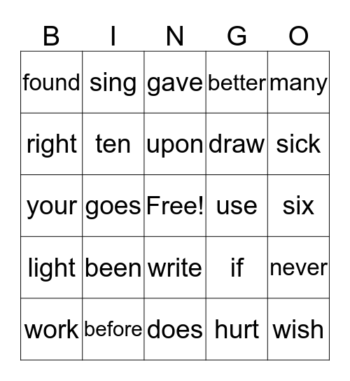 Sight Word Bingo Card