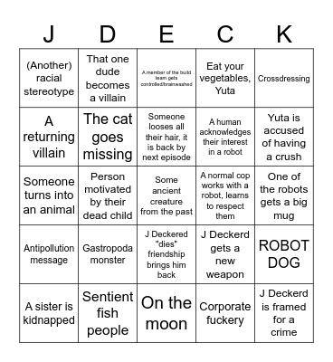 Brave Police J-Decker Bingo Bash Bingo Card