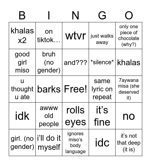 the jude bingo (no prizes) Bingo Card