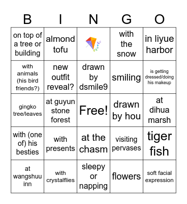 🕊️ bday art Bingo Card