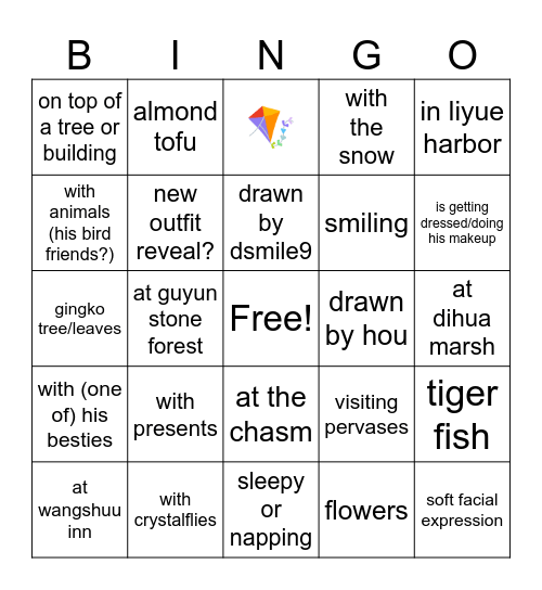 🕊️ bday art Bingo Card