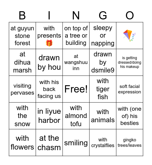 🕊️ bday art Bingo Card