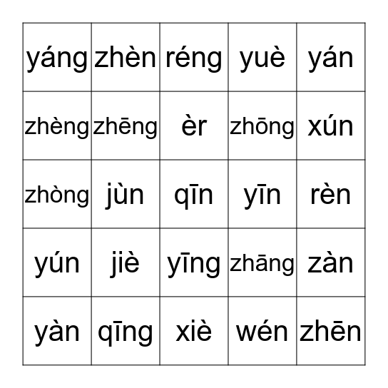 (3) ie,üe,er,an,en,in,un,ün,ang,eng,ing,ong,z,c,s,zh,ch,sh,r,y,w,j,q,x Bingo Card