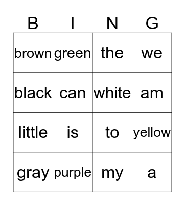 Sight Words Bingo Card