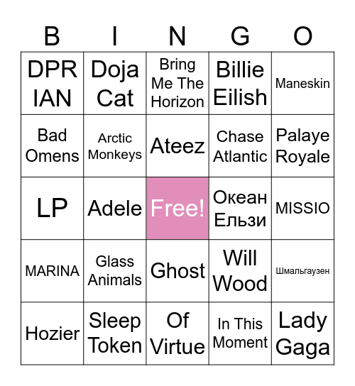 my music taste Bingo Card