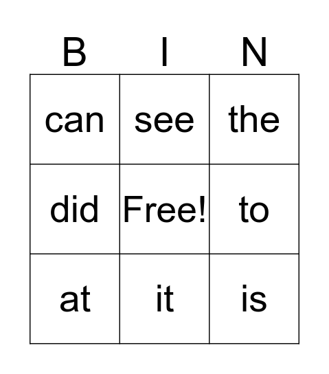 Word Wall 1 Bingo Card