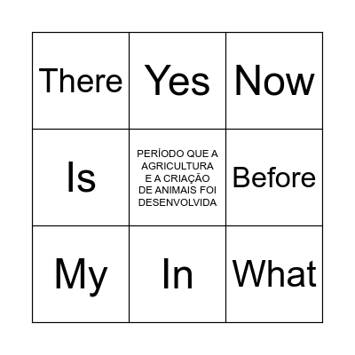 Sight Words Bingo Card