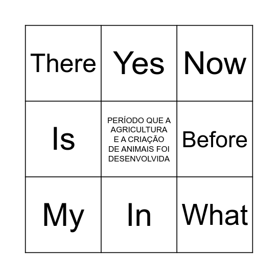 Sight Words Bingo Card