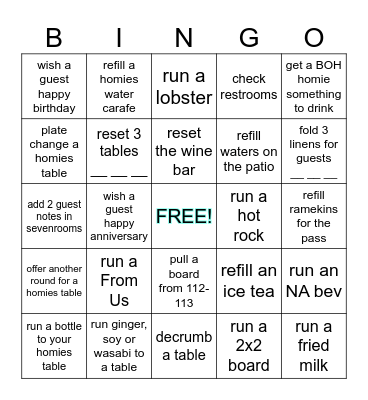 SUNDAY FUNDAY BINGO Card