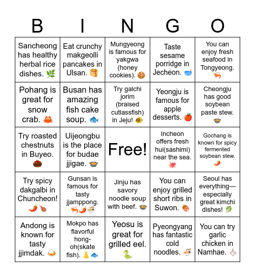 Korean Foods and Regions! Bingo Card
