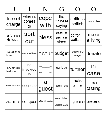 list 15 weekly test 9 Bingo Card