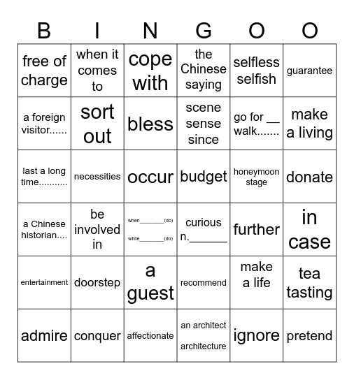 list 15 weekly test 9 Bingo Card