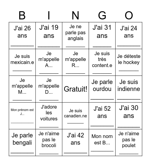 BINGO HUMAIN Bingo Card