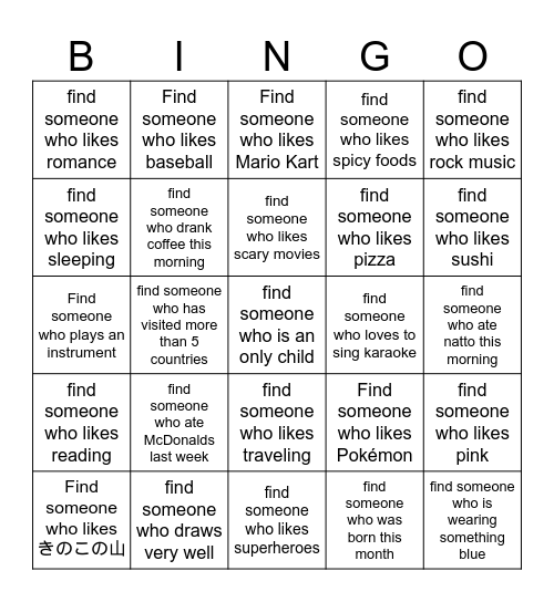 Find Someone Bingo Card