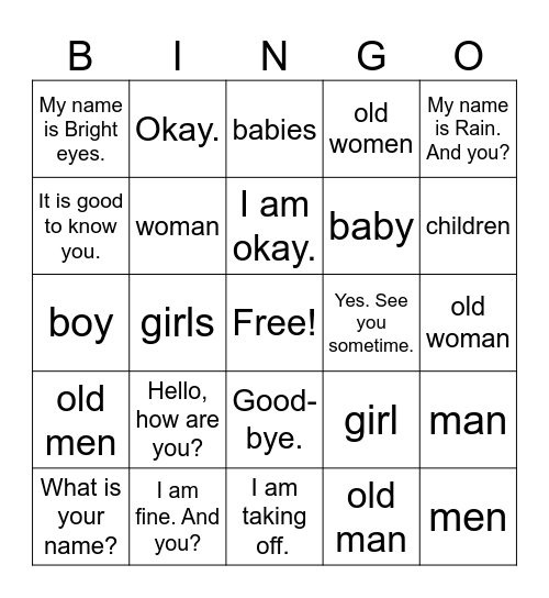 Ute Lesson Plan One Bingo Card