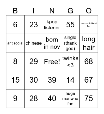 how similar r u to me! Bingo Card