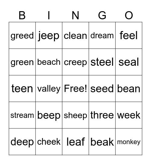 ee, ea, and ey Words Bingo Card