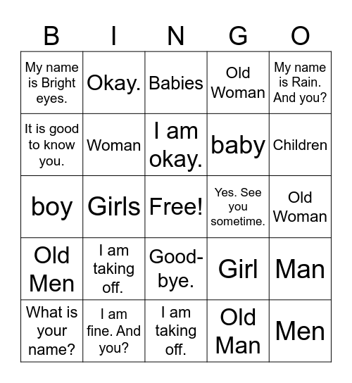 Ute Bingo - Lesson One Bingo Card